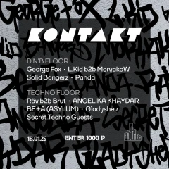 Kontakt  poster