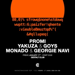 PROMI YAKUZA & GOYS MONADO & GEORGIE NAVI poster