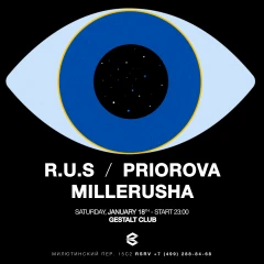 R.U.S / PRIOROVA / MILLERUSHA poster