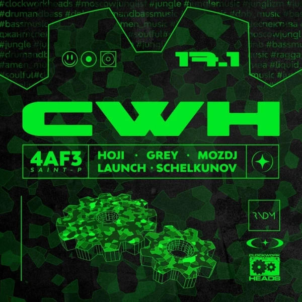 CWH