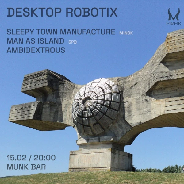 Desktop Robotix