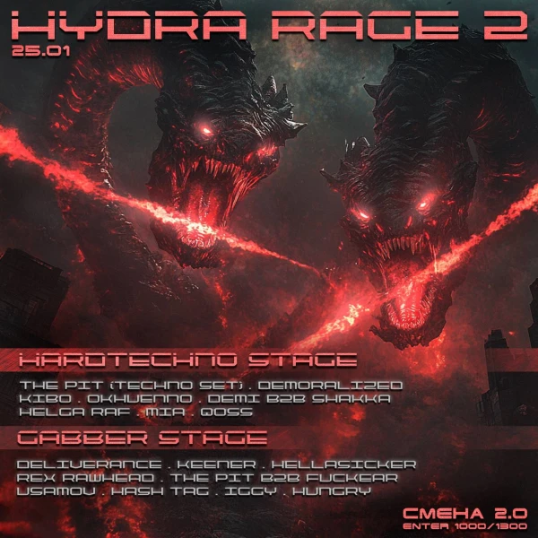 Hydra Rage 2