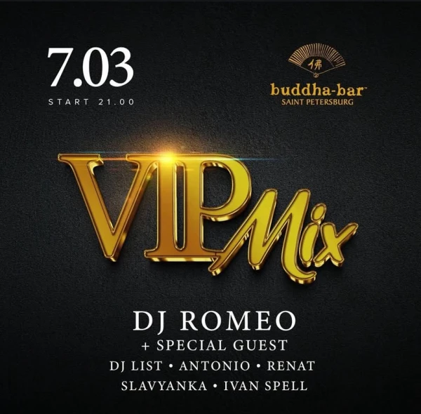 VIP MIX