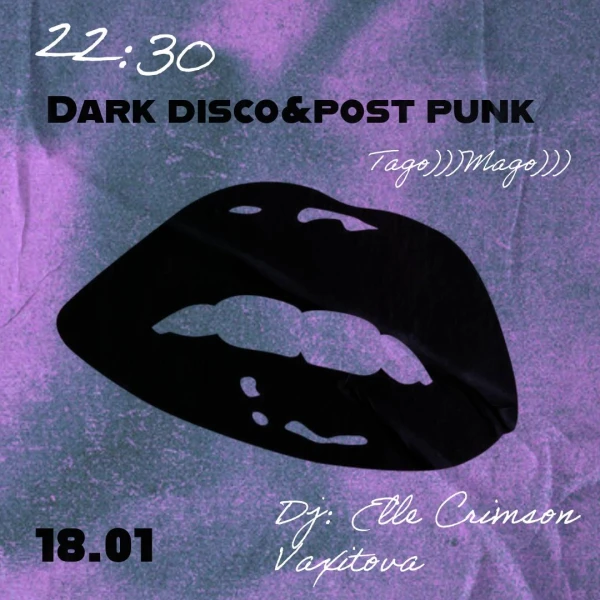 DARK DISCO