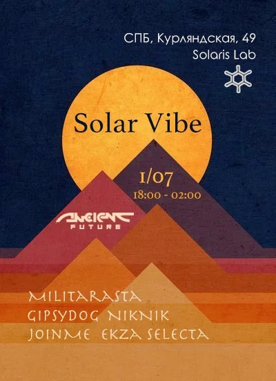 Solar Vibe