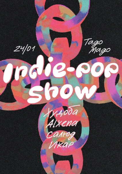 INDIE-POP SHOW