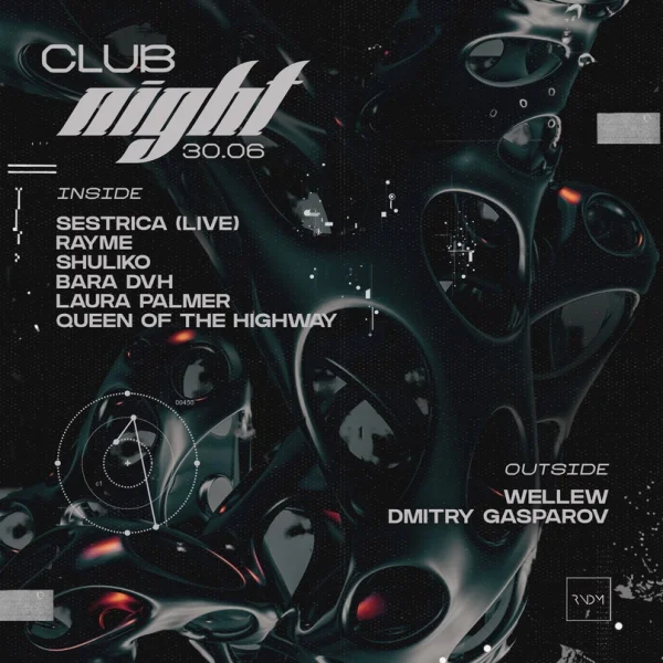 CLUB NIGHT