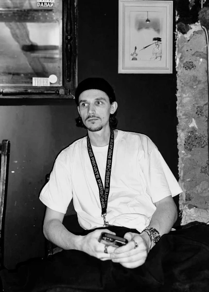 DUBFACE | NO EXXXIT