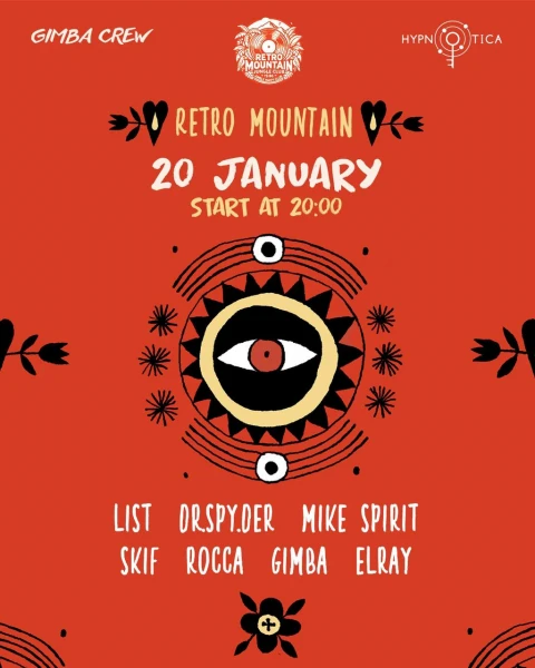 RETRO MOUNTAIN