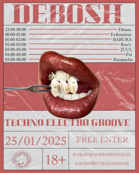 Debosh 