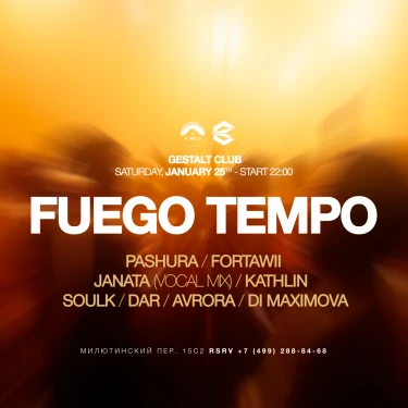 Fuego Tempo