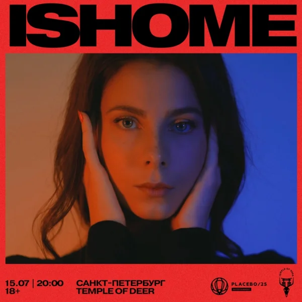 ISHOME