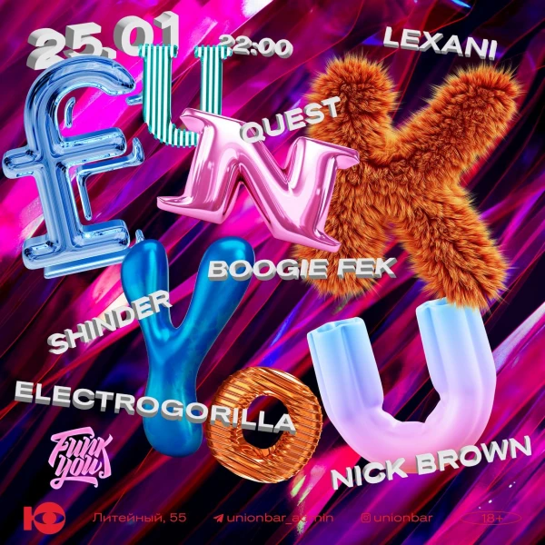Funk You!