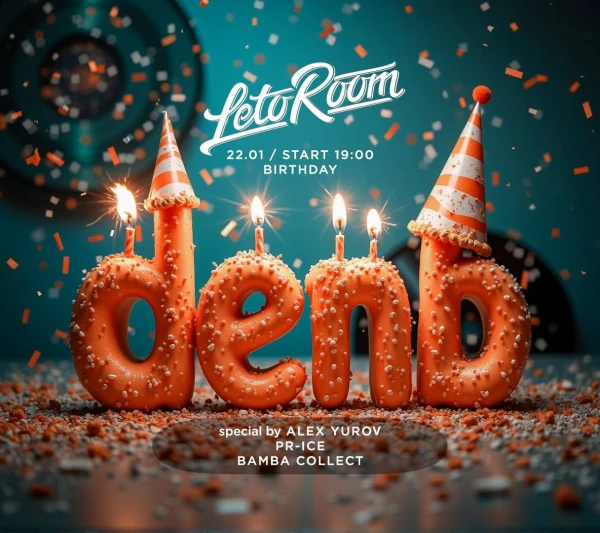 Denb 