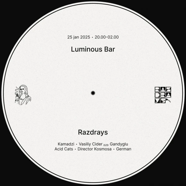 Razdrays 