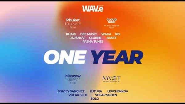 ONE YEAR