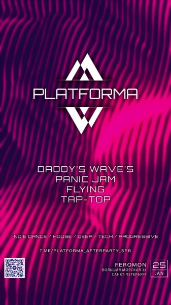 PLATFORMA AFTERPARTY