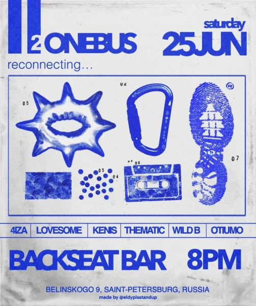 Onebus is Back!