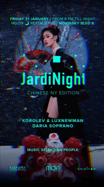 JARDIN NIGHT CHINESE NEW YEAR