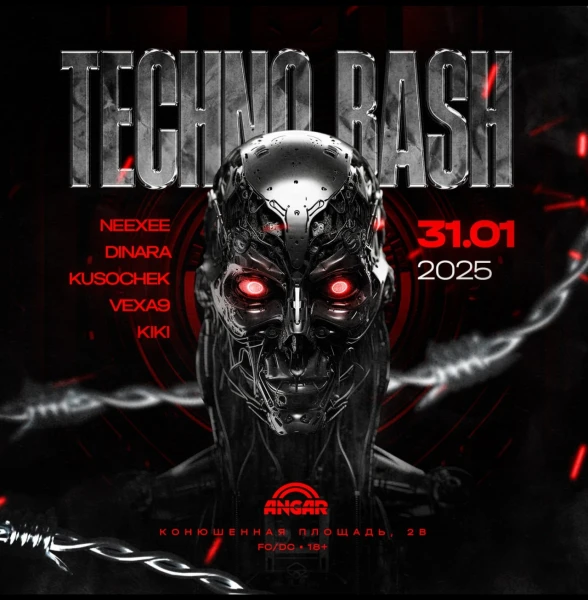 TECHNO BASH