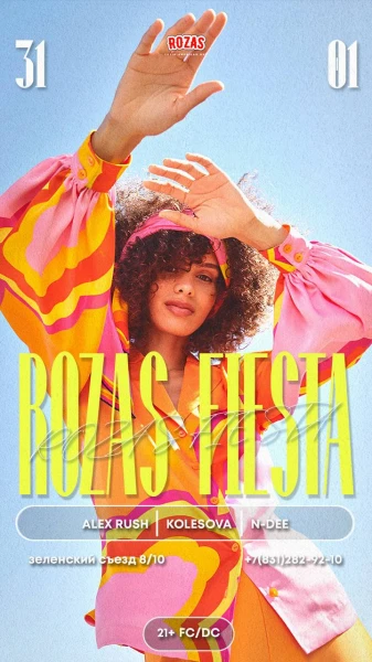ROZAS FIESTA