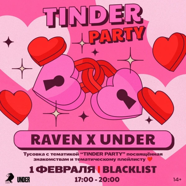 TINDER PARTY