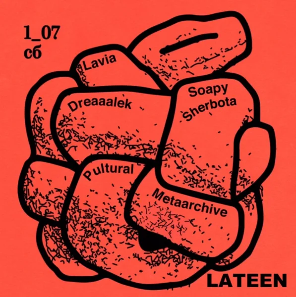 LATEEN 