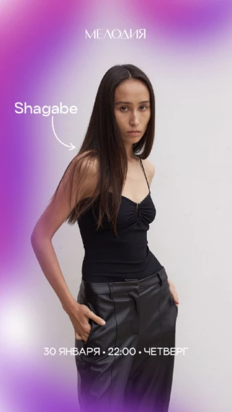 Shagabe