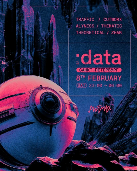 :data