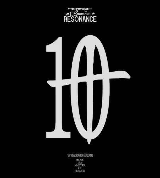 RESONANCE 10