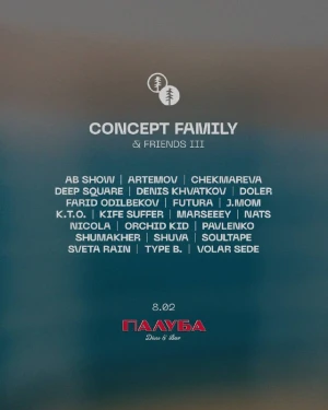 Concept Family & Friends 3