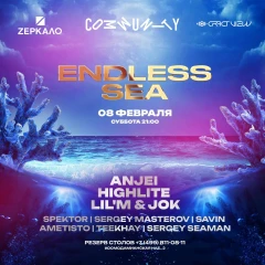 ENDLESS SEA poster