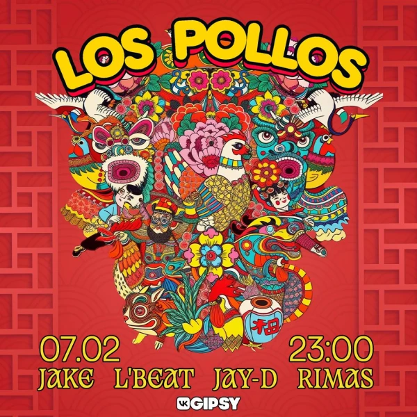 Los Pollos