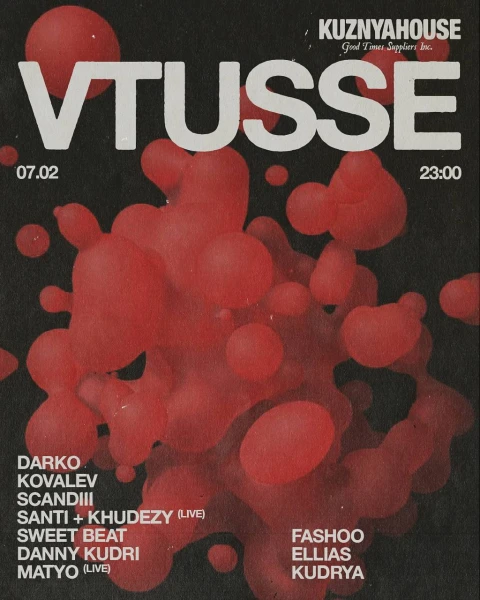 VTUSSE