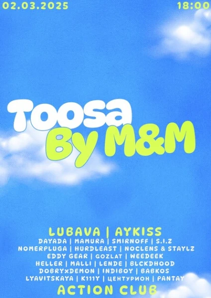 ТOOSA BY M&M