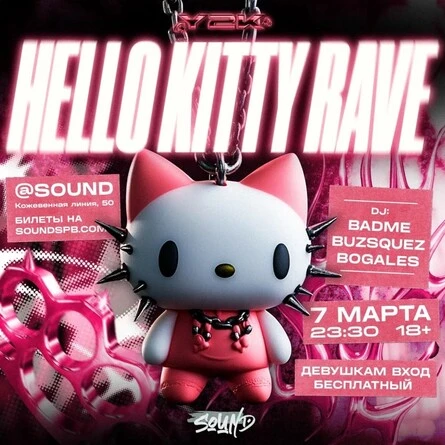 Hello Kitty Rave