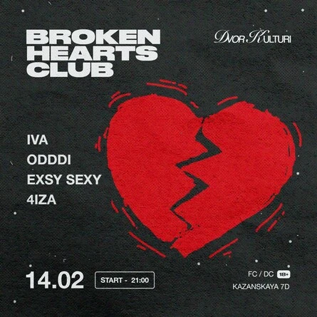 BROKEN HEART CLUB