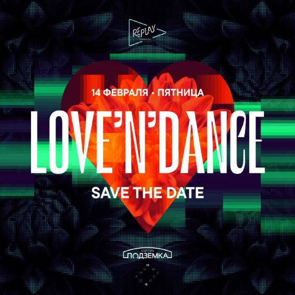 LOVE'N'DANCE