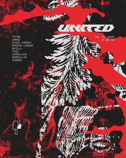 UNITED XV.II