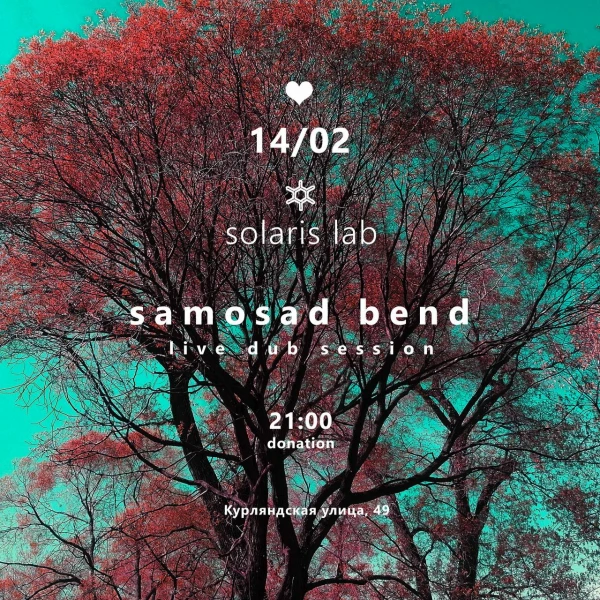 Samosad bend