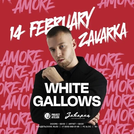 White Gallows