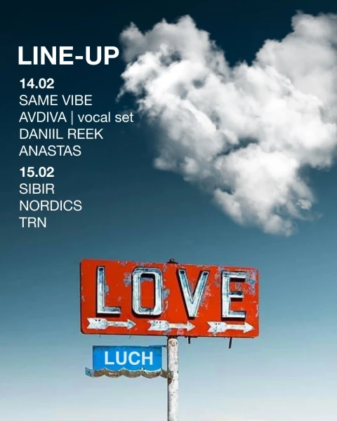 LOVE