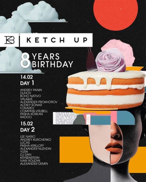 8 YEARS BIRTHDAY