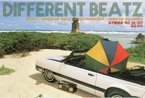 Different Beats