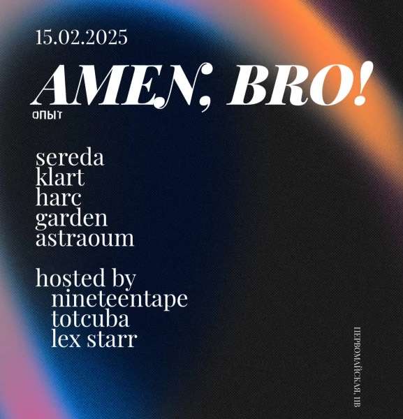 AMEN, BRO!