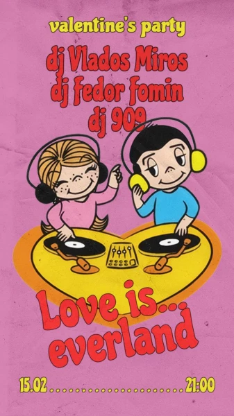 valentine's party