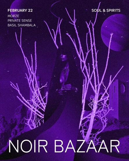 Noir Bazaar