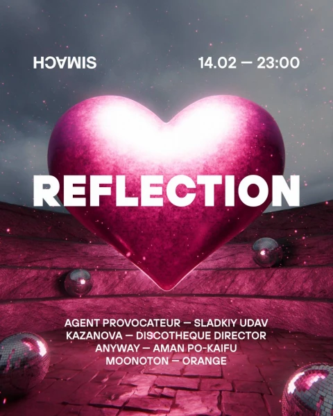 REFLECTION 