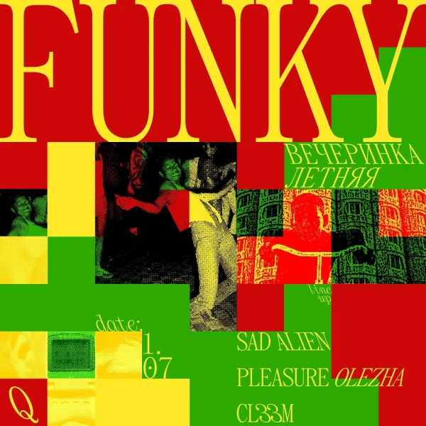 Funky Fresh
