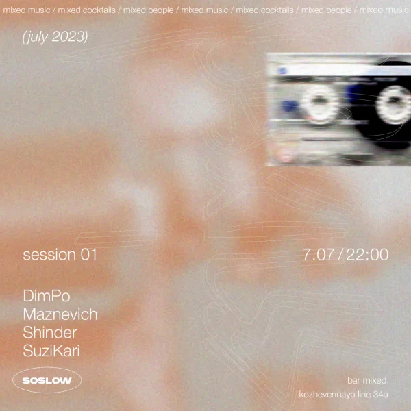 SESSION 01